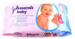 90 бейби. Салфетки Johnson's Baby нежная забота 20шт. Джонсон влажн.салф. Детские нежная забота, 20шт. Lulu влажные салфетки детские гигиенические "нежная забота" 120шт. Джонсонс бэби в 90х.