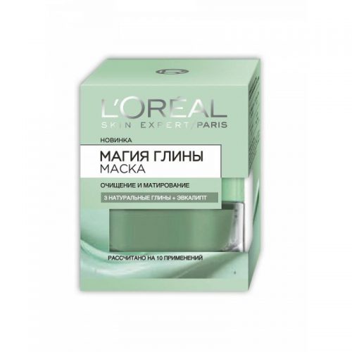 Экстраординарная Очищающая Маска Loreal dermo-expertise 50мл