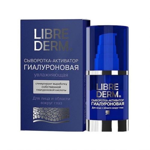 Сыворотка-активатор Librederm Гиалуроновая увлажняющая 30 мл