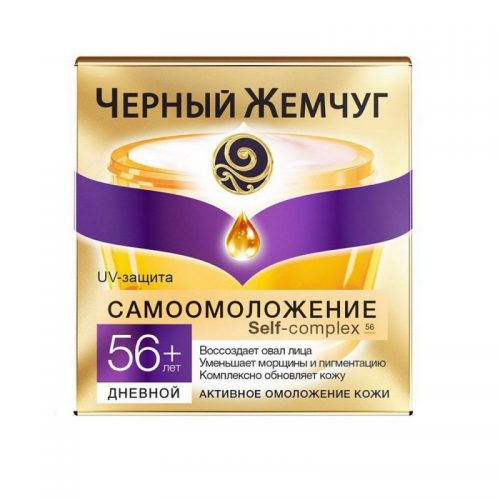 Крем Для Лица Черный Жемчуг Дневной Программа 56+ 50G