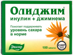 Алиджин препарат отзывы. Препараты Эвалар Олиджим. Олиджим инулин. Олиджим таб. №100 БАД. Олиджим инулин форте.