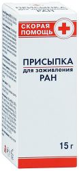 Скорая помощь присыпка для ран порошок 15г