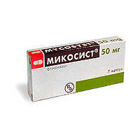 Микосист 50мг №7 капсулы