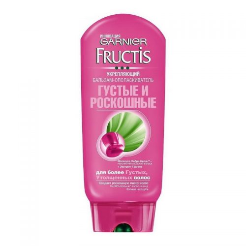 Бальзам для волос Garnier fructis Густые и роскошные 200мл