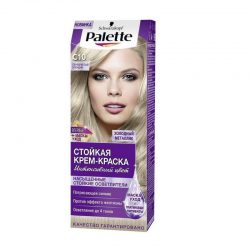 Краска для волос PALETTE ICC CI12 Ледяной блонд