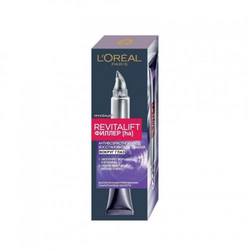 Филлер вокруг глазLoreal dermo-expertise revitalift