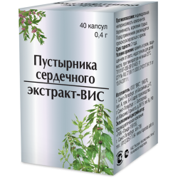 Пустырник сердечный экстракт-ВИС 400мг №40 капсулы