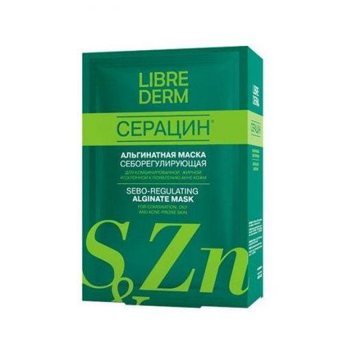 Маска для лица альгинатная Librederm Серацин себорегул.для пробл.кожи №5 по 30г