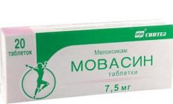 Мовасин 7