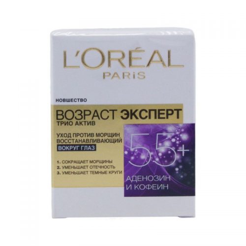 Крем вокруг глаз Loreal dermo-expertise Возраст эксперт 55+ 15мл