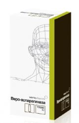 Веро-Аспарагиназа 10000МЕ лиофилизат для инъекций №1 флаконы