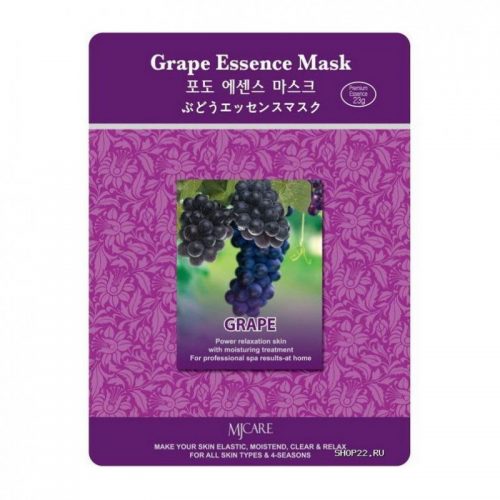 Маска тканевая MIJIN виноград Grape Essence Mask