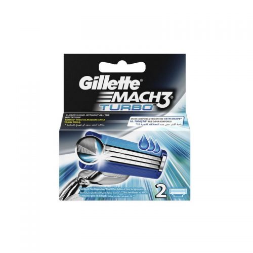 Кассеты мужские Gillette mach3 Turbo 2шт G