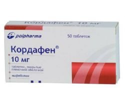 Кордафен 10мг №50 таблетки