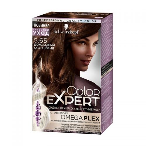 Краска для волос COLOR EXPERT 5-65 Шоколадный каштановый