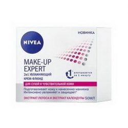 Крем Для Лица Nivea Make-Up Expert Сухая И Чувствит.Кожа 50 Мл