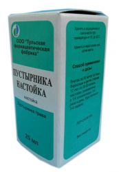 Пустырника настойка 25мл фл