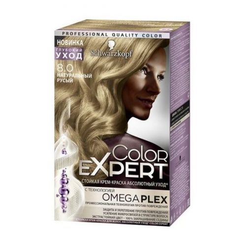 Краска для волос COLOR EXPERT 8-0 Натуральный русый