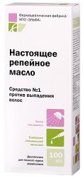 Репейное масло настоящее против выпадения волос 100мл