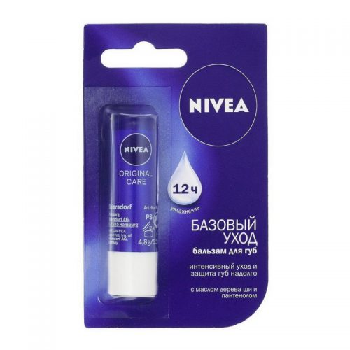 Бальзам Для Губ Nivea Lip Care Базовый Уход 4