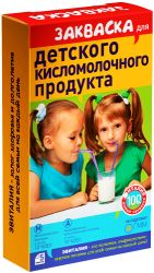 Эвиталия закваска детские кисло-молочные продукты 2г №2 саше