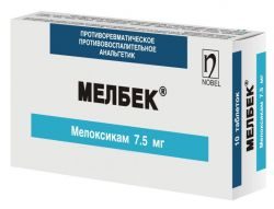 Мелбек 7