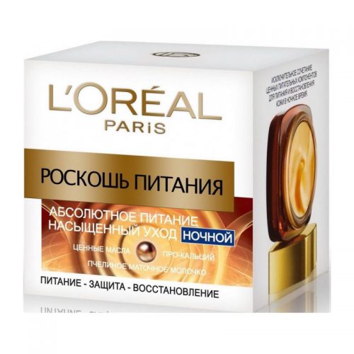 Крем-уход для лица Loreal dermo-expertise ночной Роскошь питания 50мл