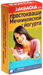 Эвиталия закваска Мечниковская для простокваши и йогурта 2г №5 саше