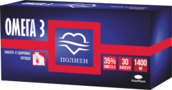 Полиен Омега-3 35% 1400мг N30 капсулы