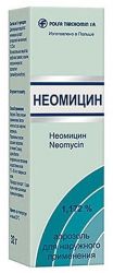 Неомицин 1