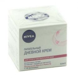 Крем Для Лица Питательный Nivea 50 Мл