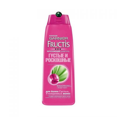 Шампунь для волос Garnier fructis Густые и роскошные 250мл