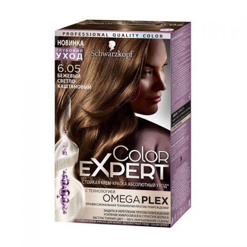 Краска для волос COLOR EXPERT 6-05 Бежевый светло-каштановый