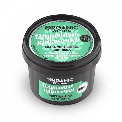 Маска Для Лица Organic Shop Огуречные Кружочки/Уваляжняющая 100 Мл