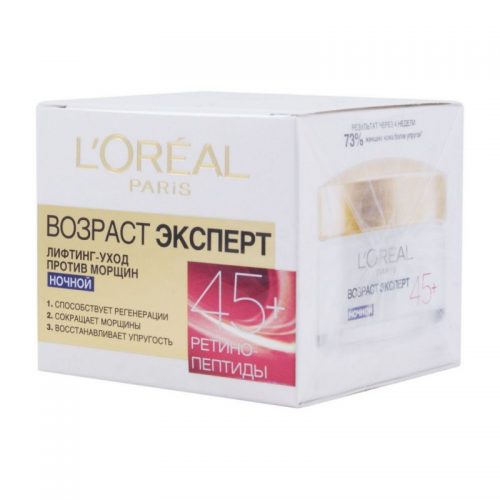 Крем для лица Loreal dermo-expertise Возраст эксперт 45+ ночной