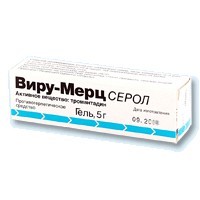 Виру-мерц серол гель 1% 5г