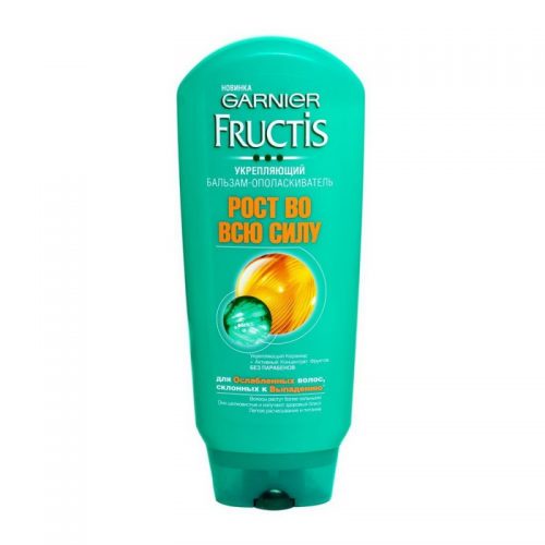 Бальзам для волос Garnier fructis Рост во всю силу 200мл