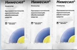 Нимесил 100мг гранулы для приг суспензии для приема внутрь 2г №1 пакет