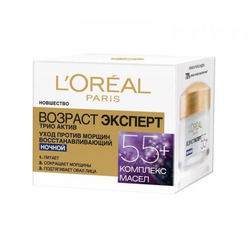 Крем для лица Loreal dermo-expertise Возраст эксперт 35+ ночной 50мл