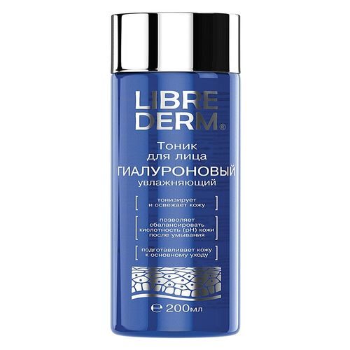 Librederm Гиалуроновый тоник увлажняющий 200 мл (Librederm