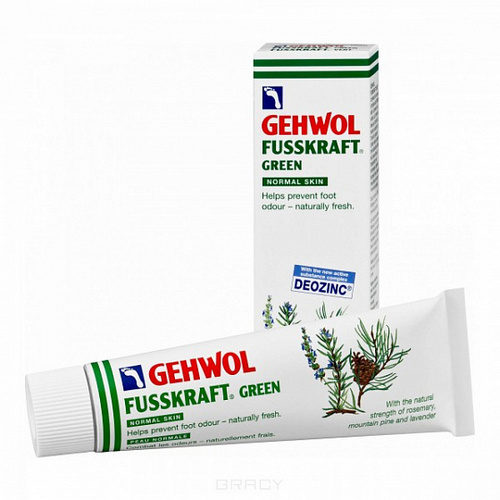 Gehwol Зеленый бальзам 75мл (Gehwol