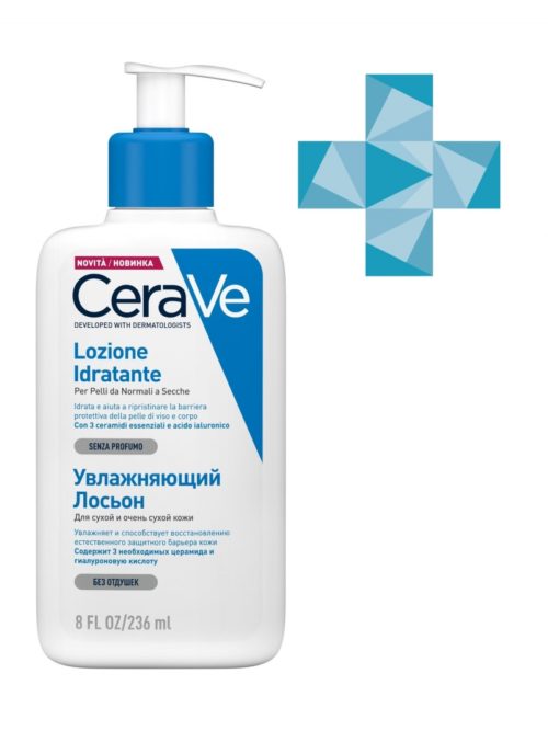 CeraVe Увлажняющий лосьон для сухой и очень сухой кожи лица и тела детей и взрослых 236 мл (CeraVe