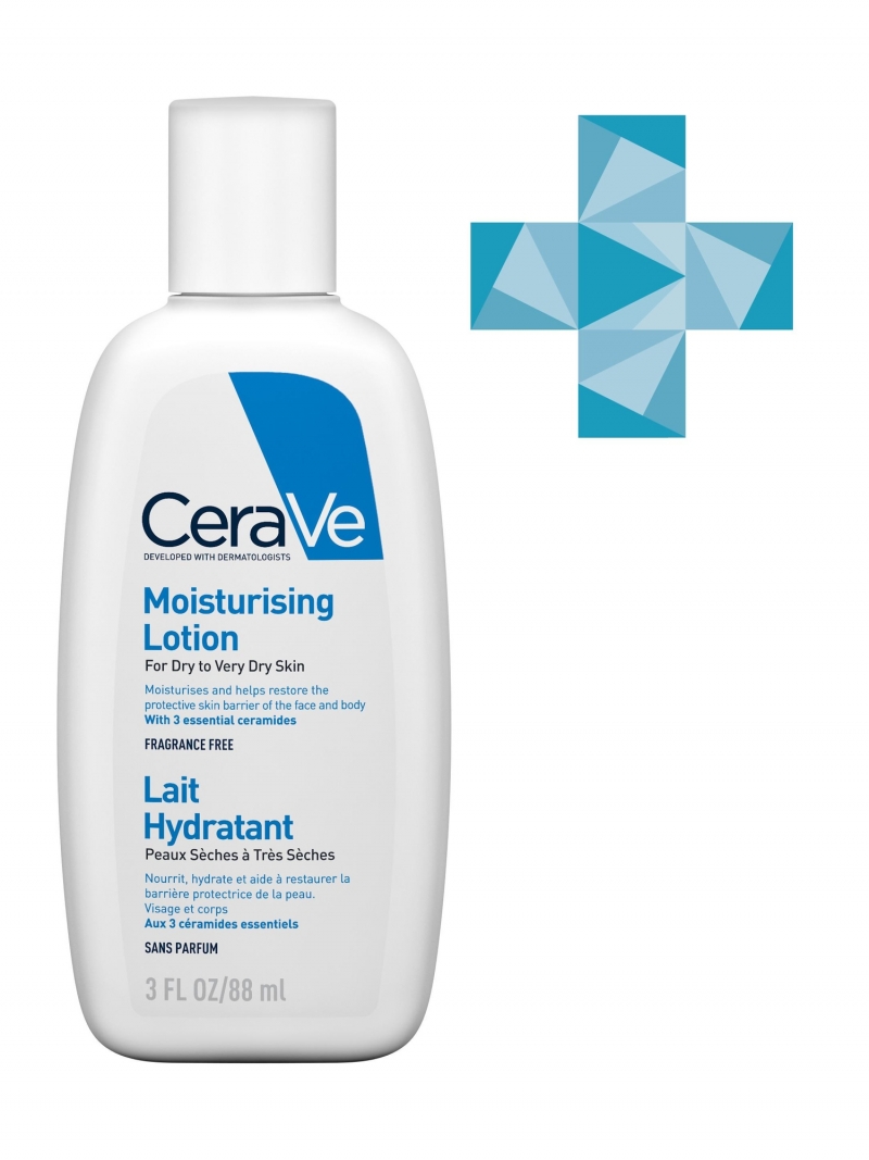 Hydrating lotion. CERAVE крем увлажняющий лосьон. CERAVE лосьон 88 мл. Цераве лосьон увлажняющий для сухой и очень сухой кожи. CERAVE лосьон для сухой и очень сухой кожи.