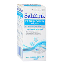 Salizink Салициловый лосьон с цинком и серой без спирта для чувствительной кожи
