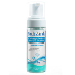 Salizink Пенка для умывания с цинком и серой для чувствительной кожи