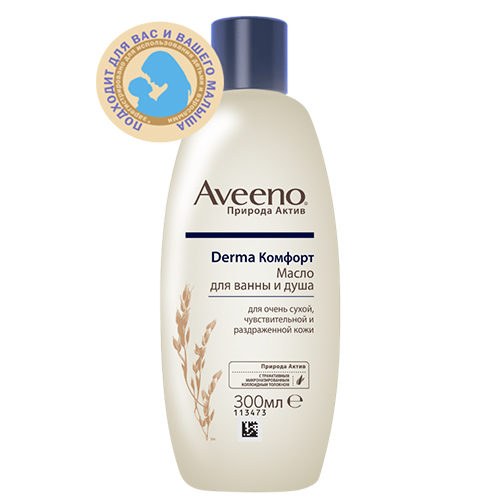 Aveeno Масло для ванны и душа