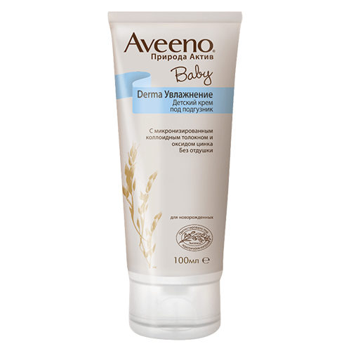 Aveeno Крем детский под подгузник