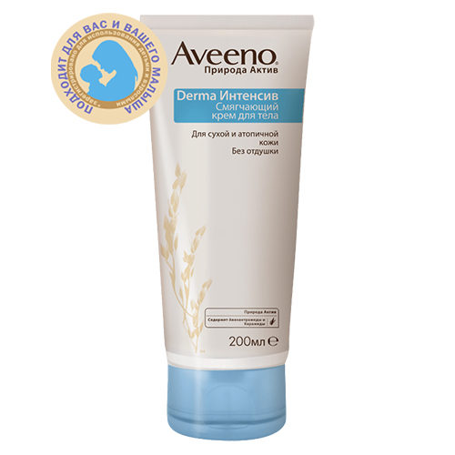 Aveeno Крем для тела смягчающий