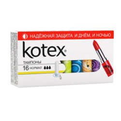 Kotex Тампоны нормал №16 (Kotex