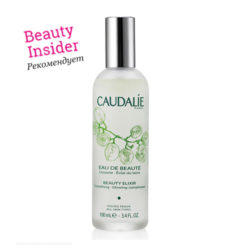 Caudalie Вода для красоты лица 100 мл (Caudalie